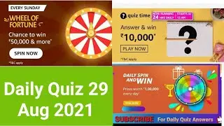 Daily Amazon Quiz Time 29 August 2021