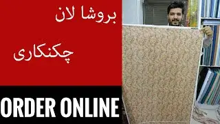 latest lawn dress design2020|Latest lawn dresses design|Lawn dress|designer lawn suit