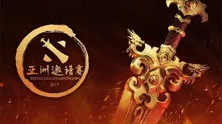 Liquid vs NP Game 2 | Dota 2 Asia Championships 2017 | Team Liquid vs Team NP