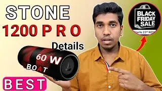 Black Friday Sale 2025 Best Bluetooth⚡️Speaker Boat Stone 1200 Pro | Boat Stone 1200 Pro Review