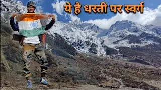 Rajrambha Glacier Trek | #pithoragarh #trending #trekking