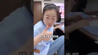 王经理：这下拍马屁拍错了#办公室日常 #办公室#爆笑#李书洋