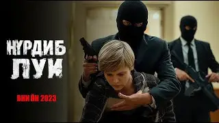 Crime Drama 2025 | Playing with Fire | New Movies, Shocking Story
