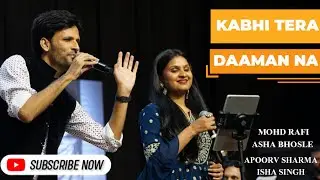 Kabhi tera daman na #apoorvsharma #mohdrafihits #mohammedrafi #mohdrafi #ashabhosle #mohammadrafi