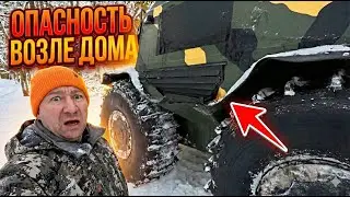 Трусы вездехода в лепёшку! Не прошли маршрут!