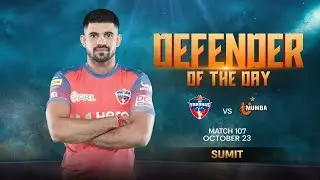 Sumit (UP Yoddhas) | Defender of the Day: October 23 | PKL Season 12