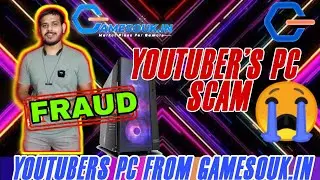GAMESOUK SCAM |worst YouTubers pc from Gamesouk scam |Anmol jaiswal|Gamesouk.in| pc from Gamesouk.in