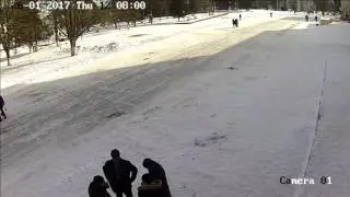 центер