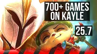 KAYLE vs TEEMO (TOP) | 6 solo kills, 700+ games | KR Diamond | 25.7
