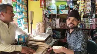 Mere Gaw Ka Biklang Aadmi | English Fta Fat🤷🙆#minivlog #sunilkblogs0608