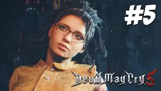 СТАРЕЙШИНА ГЕРИОН НАЙТ || Devil May Cry 5 Часть 5