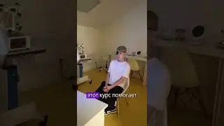 Комплекс мер для остановки падения зрения