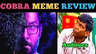 COBRA MOVIE MEME REVIEW - TRENDING KING