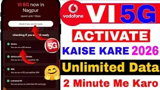 🪁How To Activate Vi 5G In | Vi 5G Activate kaise kare | Vi 5G unlimited data | Vi 5G Activate 2025