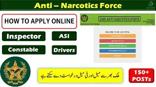 How to apply in ANF Jobs 2022 | ANF | ANF Jobs 2022 | ANF Jobs update 2022 | Anti Narcotics Force