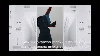На РЕН ТВ про меня
