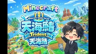 とりま次は家建てるか