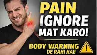 Live Disscusion the pain regarding  problems ?   Azam 10 Physio is live! #painrehabb #livestream 