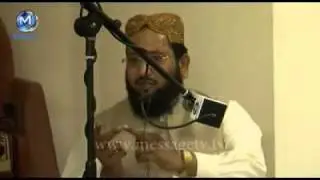 Allama Yahya Abbasi - Shan e Muhammad (Sallallaho Alyhi Wasallam), Ramaza, Quran