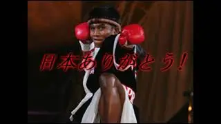Highlight No.12 : K-1 World MAX ~  CALIBUR ~ by shunsuke ( 2008 )