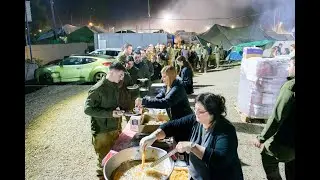 טעם של בית - באהבה לחיילי צה