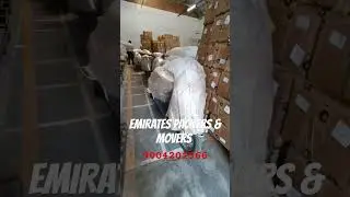 Packing and Moving Company #packersandmovers #shifting #mumbai #emiratespackersandmovers