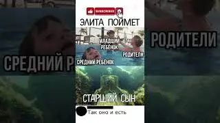 #haha #memes #dontlaught #прикол #funny #automobile #laugh #viral #comedy #shorts #fyp #freefire