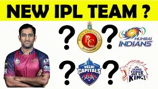 IPL 2020 Quiz - Guess The New Team Of IPL Players??? Challenge 1-10