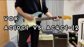 【VOX】AC10C1 VS AC4C1-12