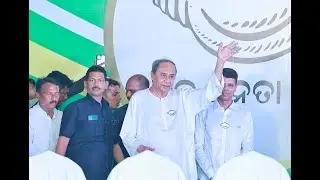 LIVE🔴: Party President Shri Naveen Patnaik interacts with Residents of Bhubaneswar #JodiShankha