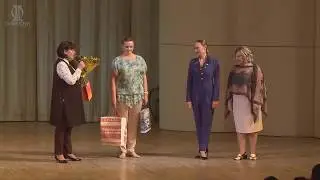 Танец 