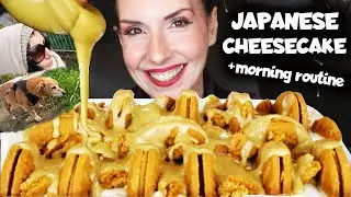 THE VIRAL JAPANESE CHEESECAKE 🍰 + MORNING ROUTINE 🥱 | Mukbang - 먹방 | Real Eating Sounds