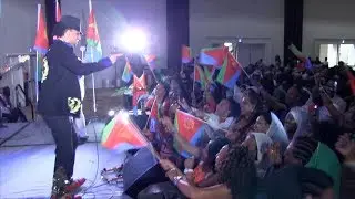 2018 Eritrean Toronto Festival
