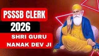 EXAM ME AAYEGA! Guru Nanak Dev Ji | PSSSB Clerk 2026