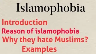 ISLAMOPHOBIA | ISSB GROUP DISCUSSION | ISSB ESSAY | INITIAL INTERVIEW ESSAY TOPIC | ISSB LECTURATE |