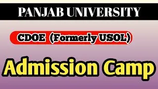 PU CDOE || Admission Camp || 2025||On The Spot Admission Camp
