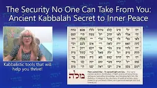 The Security That No One Can Ever Take Away From You - How Kabbalah Teaches True Security Within