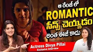 Actress Divya Pillai About Romantic Scenes | Divya Pillai Latest Interview | iD Women Life