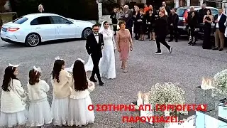 ΕΡΧΕΤΑΙ Η ΝΥΦΗ ΣΤΗΝ ΕΚΚΛΗΣΙΑ - ΓΑΜΟΣ ΤΗΣ ΔΗΜΗΤΡΑΣ ΣΩΤ.  ΣΓΟΥΡΟΥ ΚΑΙ ΓΙΑΝΝΗ ΒΟΓΙΑΤΖΗ -ΤΡΙΚΑΛΑ-2025.