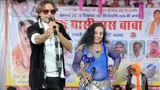 संत बर्मन और पूजा की जबरदस्त शायरी ~ Cg Shyari Comedy Video