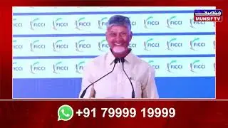 Revolutionary Move AP CM Chandrababu Naidu Announces WhatsApp Governance for 703 Services from Aug15