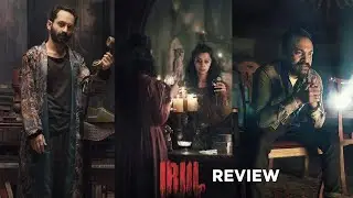 Irul Movie Review | Fahadh Faasil, Soubin Shahir, Darshana Rajendran