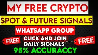 Crypto Spot and Future Free signal Group✅ | How to Join Our Free MKarim Crypto Signals Group #crypto