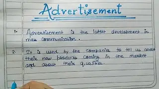5 lines on Advertisement in English|Essay on Advertisement|Essay on Advertisement 5 ines