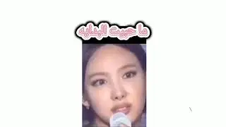 طقطقه على اغنيه بلاك بينك القديمه#اشتراك_بالقناة #blackpink #اكسبلور #لايك_للمقطع 