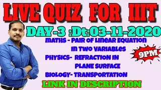 AP IIIT  2020 Live Quiz // Day-3  ( 03 -11-2020) // NTSE Live Quiz //