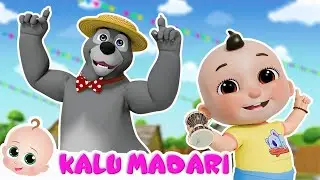 Kalu Madari Aaya | Hindi Rhymes And Baby Songs