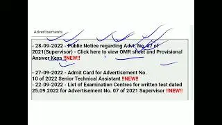 PSSSB Aganwadi Supervisor Provisional Answer Keys Out And OMR Sheet Out Adv. 7/21. Link-Description.