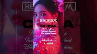 Chinese Instrumental Music + Modern Bass Remix | Traditional Meets Electronic