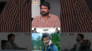 முதல்ல LCU-ன்னு Plan பண்ணல..! Rathna Kumar | Coolie | Leo